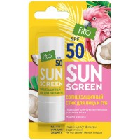 Стик для лица и губ SPF-50 Солнцезащитный 4,5гр серия Sun Screen